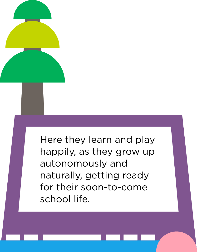 campito guarderia phone